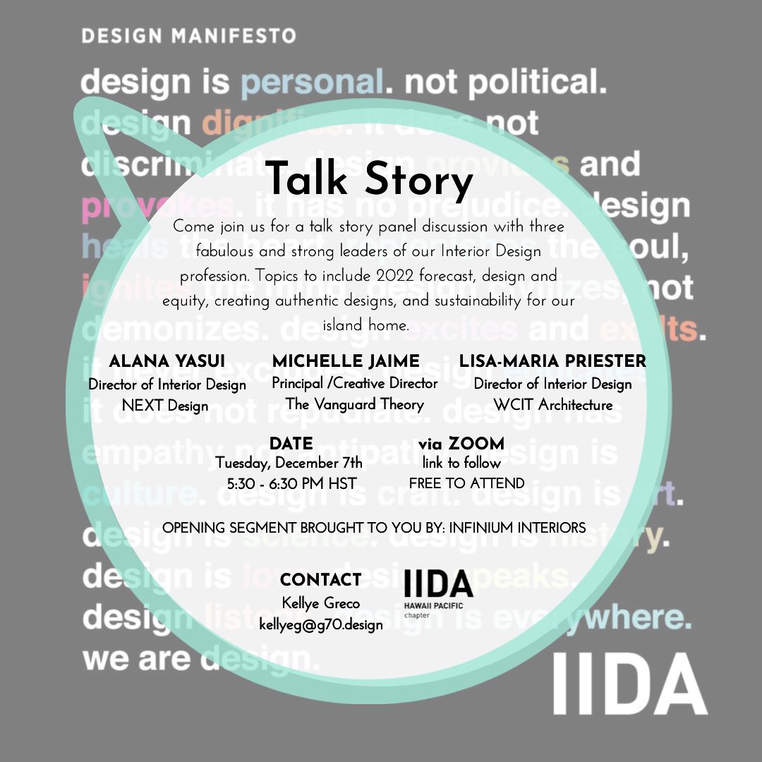 IIDA HPC Fall 2021 Talk Story Panel Discussion- Recording Available!
